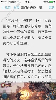 菲律宾持9G工签可以两年不回国吗，菲律宾9G工签的优势有哪些_菲律宾签证网